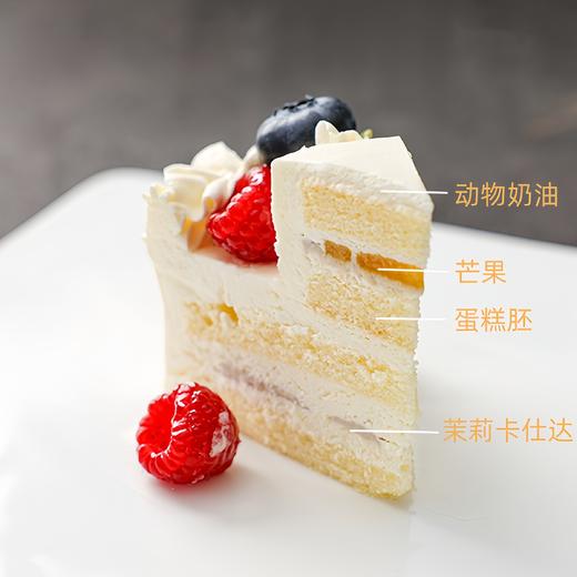 Table Cake 果漾 商品图4