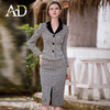 AD丝绒黑白格纹小香风套装裙秋冬2024新款名媛范两件套开叉半身裙 商品缩略图2