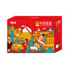百草味福泽天佑礼盒（2066g） 商品缩略图4