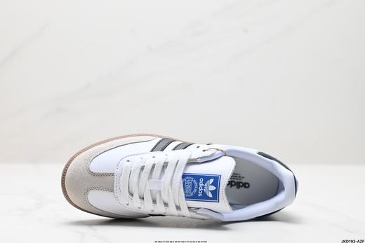 阿迪达斯Adidas Originals Samba OG低帮休闲运动板鞋ID2047男女鞋 商品图1
