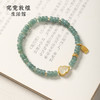 敦煌【福满·蓝水翡翠葫芦手串】中式国风手串配饰 敦煌福泽小众轻奢手串 商品缩略图0