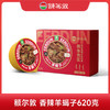 额尔敦 羊蝎子系列620g  商品缩略图0