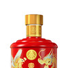 五粮液 送礼佳品 富贵吉祥精致 固态法浓香型白酒52度500ml*1瓶 商品缩略图7