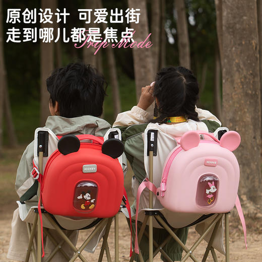 迪士尼儿童双肩包，正版IP授权，可爱萌趣背包 商品图5