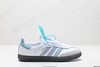阿迪达斯Adidas Originals Samba OG低帮休闲运动板鞋ID2047男女鞋 商品缩略图0