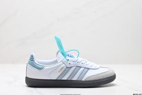 阿迪达斯Adidas Originals Samba OG低帮休闲运动板鞋ID2047男女鞋