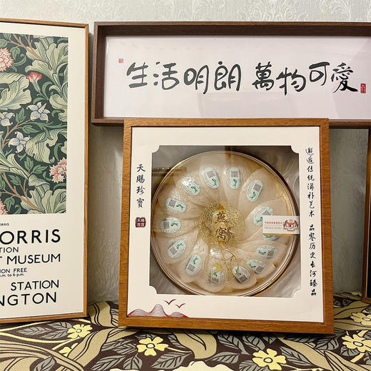马来西亚进口溯源燕窝100g金色圆盒 商品图5