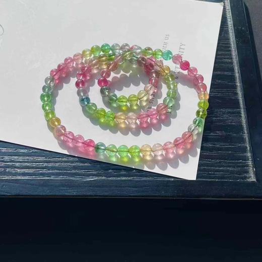 6mm-7mm多圈彩虹碧玺手串 商品图0