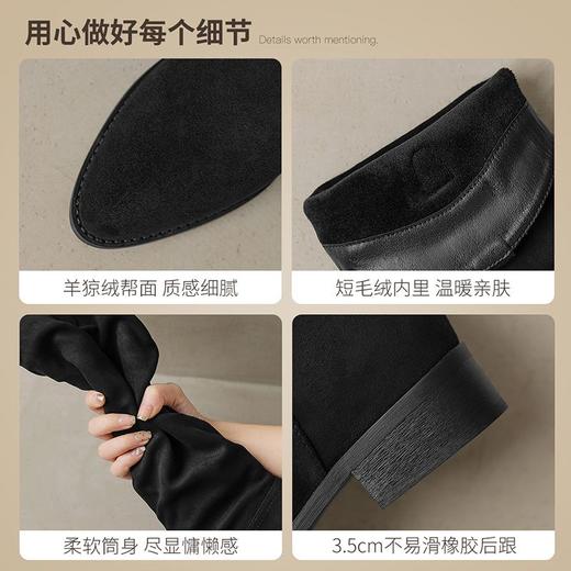 ZHR则则绒面尖头长筒靴女2024冬新款薄绒保暖骑士靴软底V口堆堆靴 商品图3