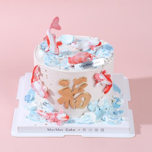 锦鲤跃然于心蛋糕【C4954】 商品图1