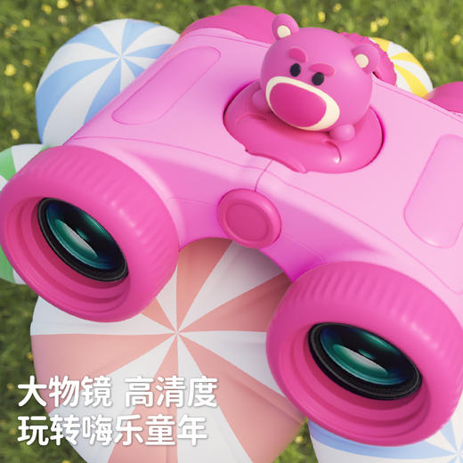 迪士尼儿童双筒望远镜，正版IP授权，8倍放大，瞳距可调（3岁以上） 商品图3