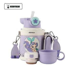 【一般贸易】杯具熊豌豆儿童保温杯(酷酷美人鱼)630ML