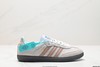 阿迪达斯Adidas Originals Samba OG低帮休闲运动板鞋ID2047男女鞋 商品缩略图0