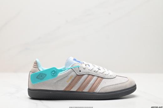 阿迪达斯Adidas Originals Samba OG低帮休闲运动板鞋ID2047男女鞋 商品图0