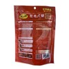 宝之味 鸳鸯火锅手工底料 240g/袋 商品缩略图1