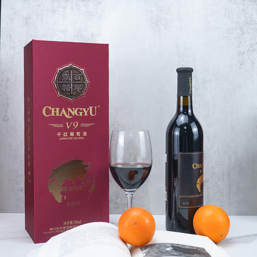 张裕多名利黄金纬度干红V9 整箱 750ml*6瓶（盒装） 商品图0