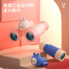 科物酷儿童望远镜，户外玩具双筒望远镜（3岁以上） 商品缩略图6