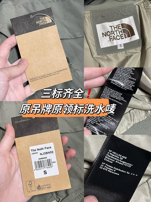 北面22棒球服飞行员工装夹克外套男女(蕾姐穿S 波哥穿L) 商品图13