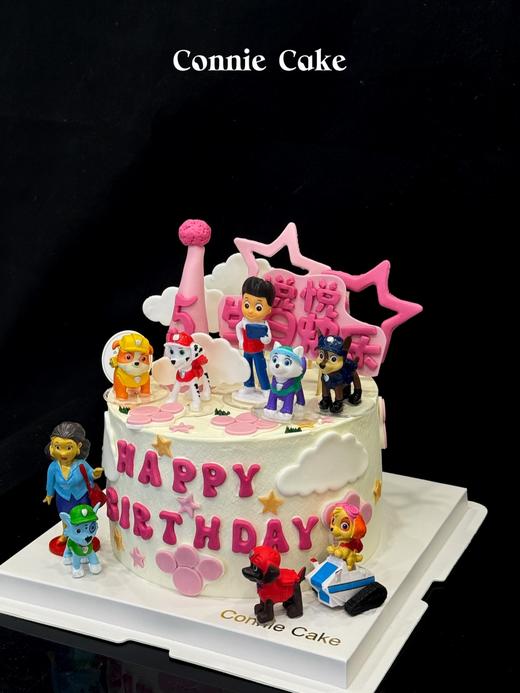 粉色汪汪队 商品图2