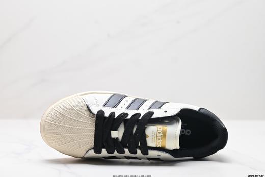 阿迪达斯Adidas Originals Superstar XLG三叶草贝壳头厚底休闲运动板鞋IF8068男女鞋 商品图1