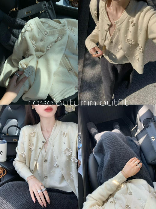 奶白花朵重工开衫 商品图0