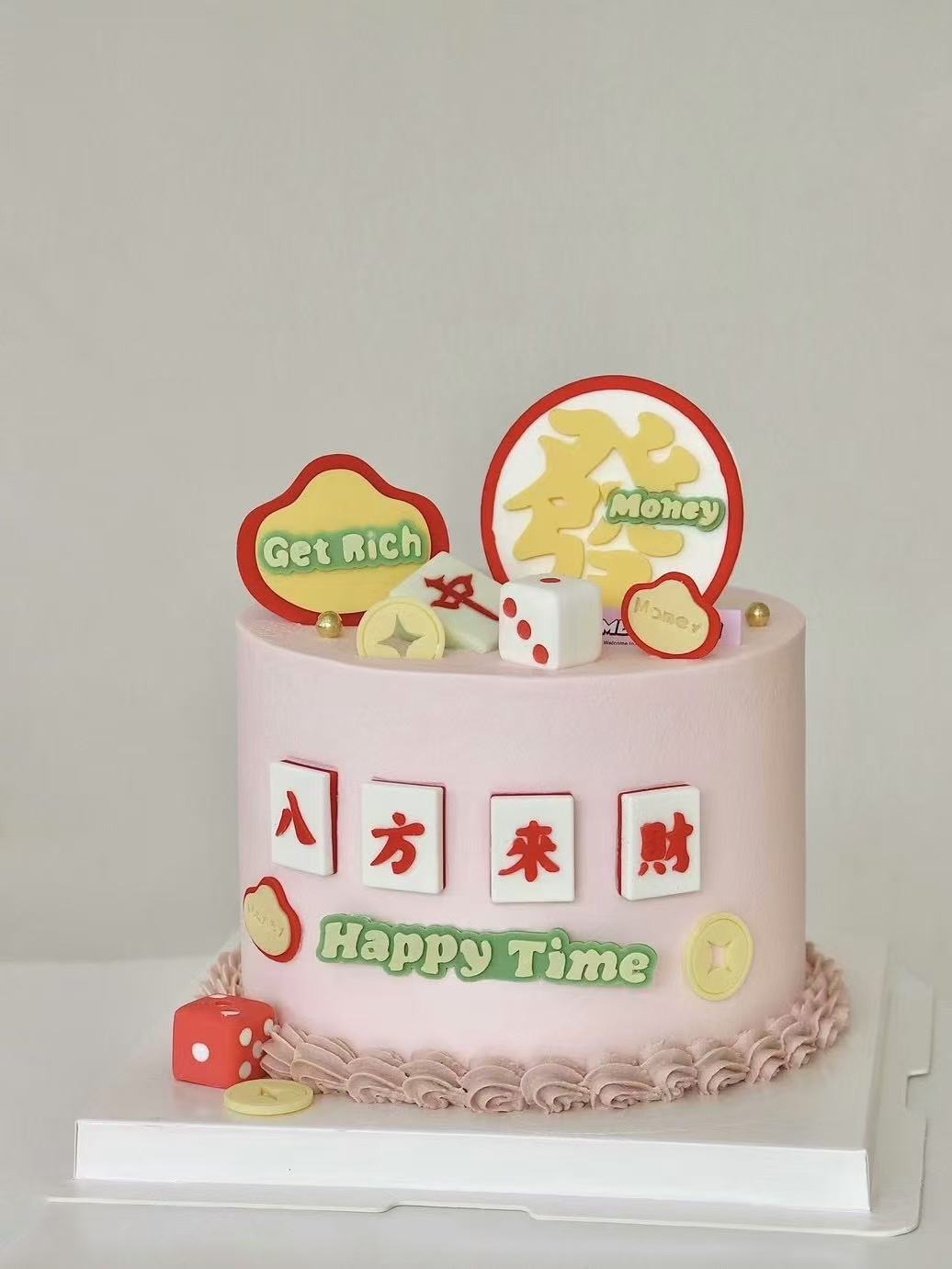 麻将蛋糕發（含有巧克力制作/提前3小时预订/主图6寸）