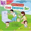 预售 【中商原版】Fun China趣读中华 中国节日 清明节 Fun China Chinese Festivals TOMB SWEEPING DAY 精装英文绘本 香港原版童书 商品缩略图0