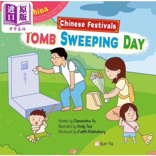 预售 【中商原版】Fun China趣读中华 中国节日 清明节 Fun China Chinese Festivals TOMB SWEEPING DAY 精装英文绘本 香港原版童书 商品图0