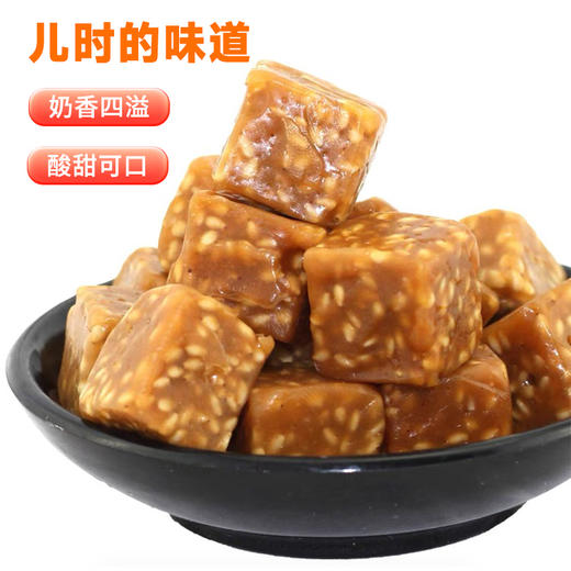 鄂尔德吉 酸奶炒米糖180g 炒米味  芝麻炒米味 商品图1