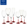 【VilleroyBoch 德国唯宝】进口水晶玻璃红酒杯高脚杯艾丽格瑞 商品缩略图2