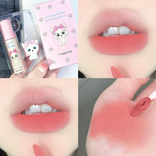 买1送1 网红同款Cappuvini礼盒装单支猫咪唇泥奶糕唇霜唇釉口红哑光学生 商品图6