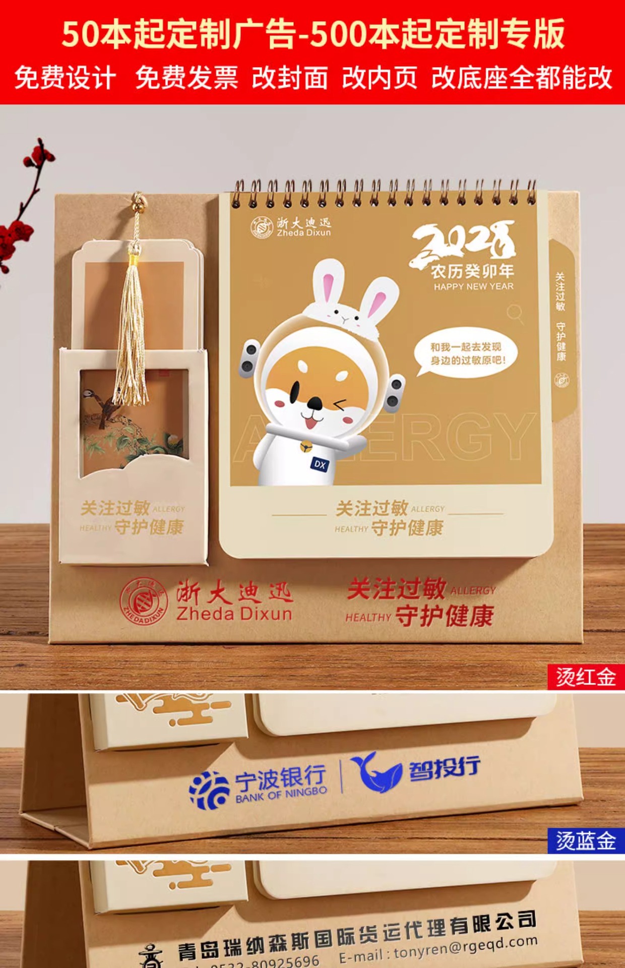 i22VifOtztSBuvrBbgyUeV5TWW1tMjcQINnC