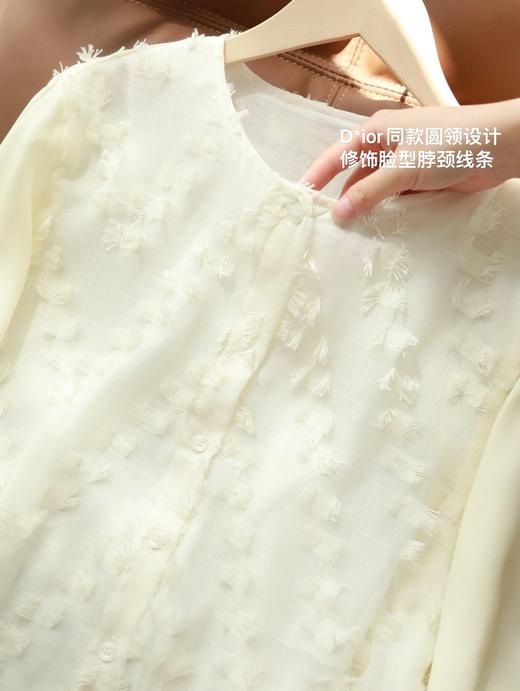 LPIUTY品牌直发⚠️月光白茶剪花流苏衬衫 A0262099 商品图10