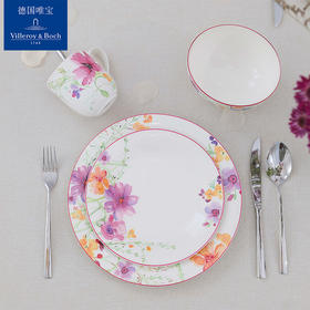 【VilleroyBoch 德国唯宝】菜盘汤盘鱼盘米饭碗陶瓷家用紫色迷情多巴胺