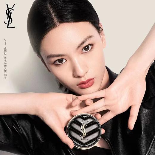 【双旦特惠:保税仓直发】圣罗兰新明彩轻垫B10/B20粉底液 商品图4