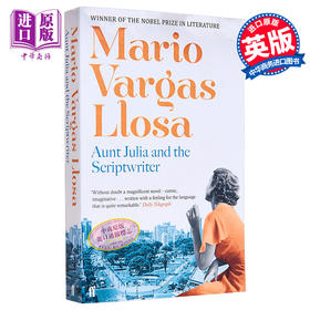 【中商原版】略萨：胡利娅姨妈与作家 英文原版 Aunt Julia and the Scriptwriter : Faber Modern Classics