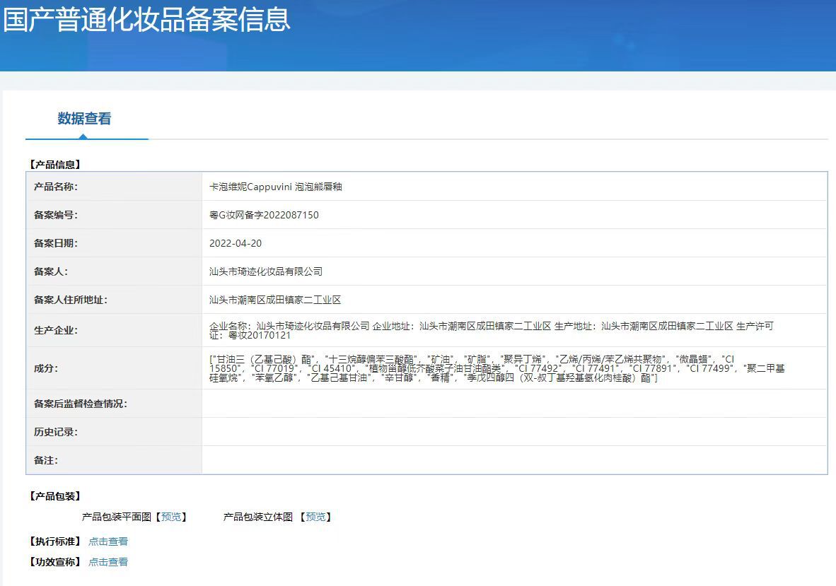 i22VifOtztSBuvrBbgyUeV5TWW1pMjccoMtm