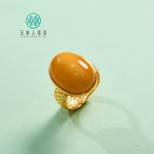 S925蜜蜡戒指约20*15mm 商品图0