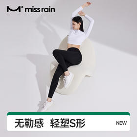 觅雨missrain轻柔鲨鱼裤