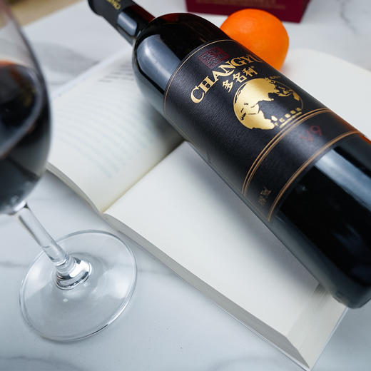 张裕多名利黄金纬度干红V9 整箱 750ml*6瓶（盒装） 商品图3