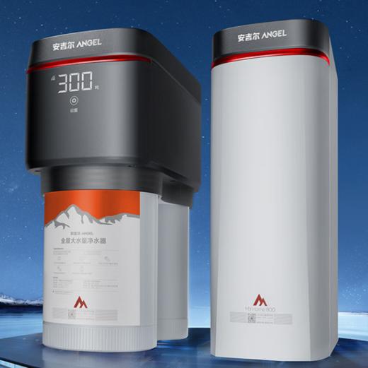 安吉尔空间大师系列M7 Home Pro 800 全屋中央净水器厨下大流量J3540-ROC120H 商品图1
