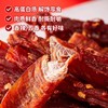 【脯乐美】风干鸡胸肉干52g/袋*5袋（麻辣味/五香味可选） 商品缩略图4