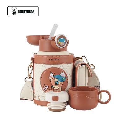 【一般贸易】杯具熊豌豆儿童保温杯(酷酷鹿)630ML 商品图0