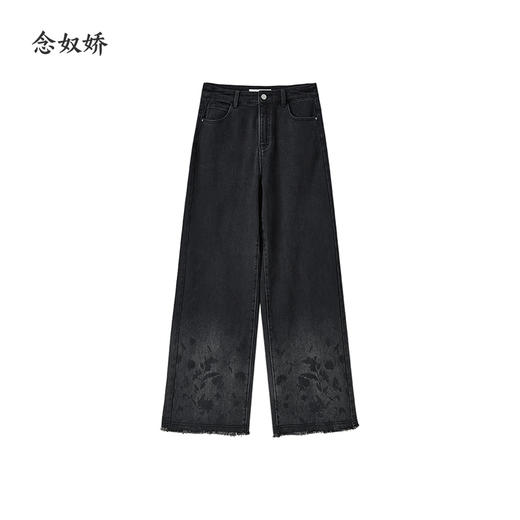 【商场同款】CNT4A94 复古灰色“花样年华牛仔裤”  裤口渐变印花设计 直筒裤型修饰腿型 保暖拉绒内里 冬日好穿直筒牛仔裤 商品图9