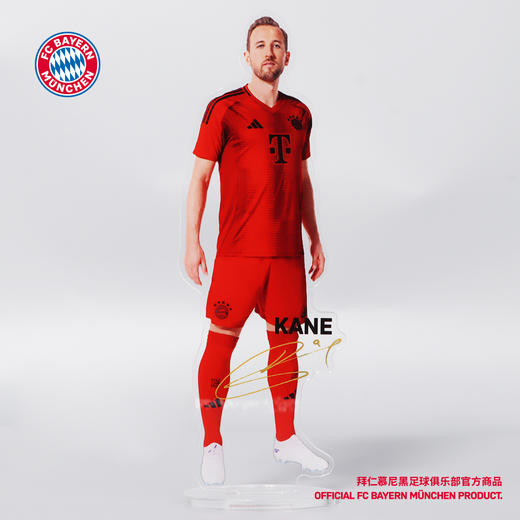 【官方正版】拜仁慕尼黑足球俱乐部|球员立牌正品周边纪念品足球迷 商品图1