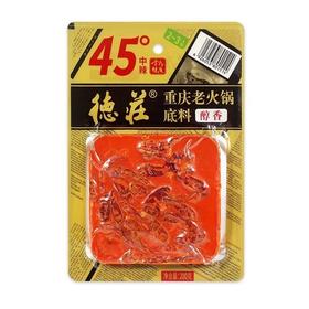 德庄 重庆老火锅底料 200g/袋