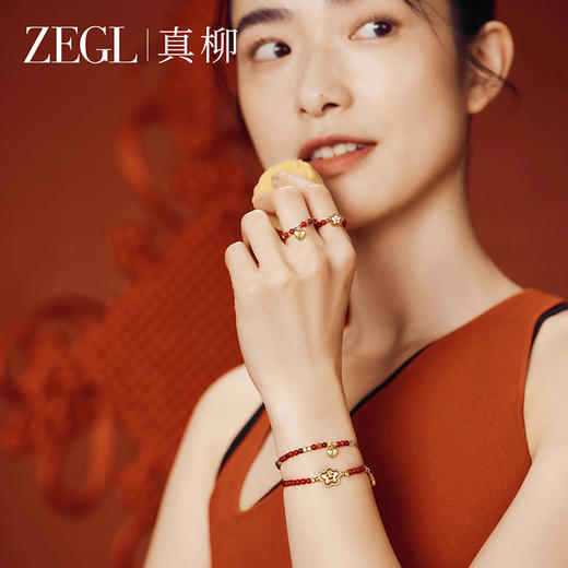 ZEGL真柳设计师小红花天然红玛瑙笑脸爱心戒指女小众串珠叠戴指环 商品图3
