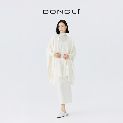 东黎 • 山羊绒女士秋冬气质披肩 3486 商品图0