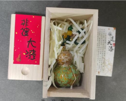 大漆葫芦·绿金 商品图0