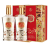 五粮液礼盒装白酒 收藏送礼 52度 500mL 2瓶 金碧辉煌 丝绸款 商品缩略图0